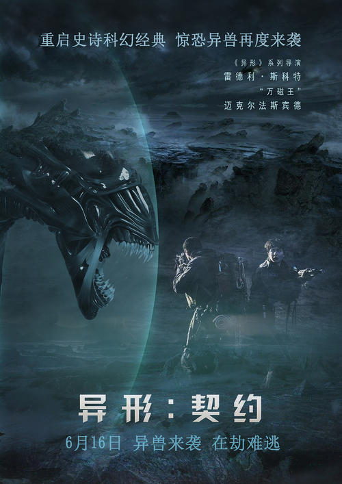 定制努纳武特地区驾驶证